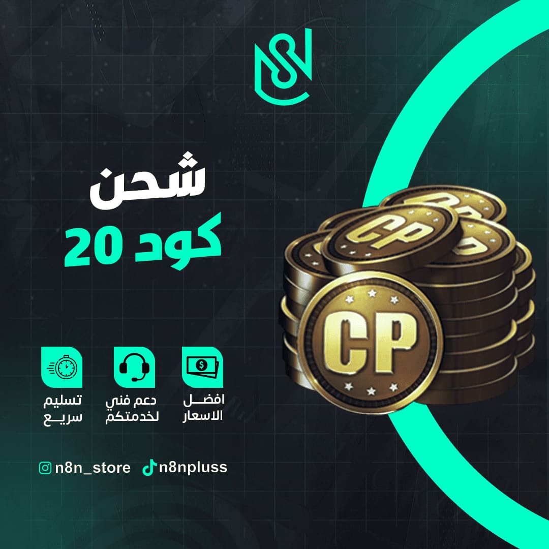 صورة منتج